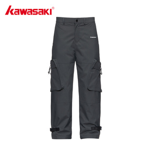 Kawasaki川崎三合一滑雪裤抗寒冲锋裤冬季直筒户外运动防风登山裤