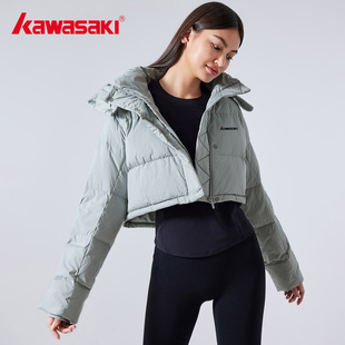 Kawasaki川崎官方运动外套女生短款时尚羽绒服保暖健身上衣夹克服
