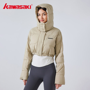 Kawasaki川崎官方正品运动外套女生短款时尚羽绒服保暖健身瑜伽服