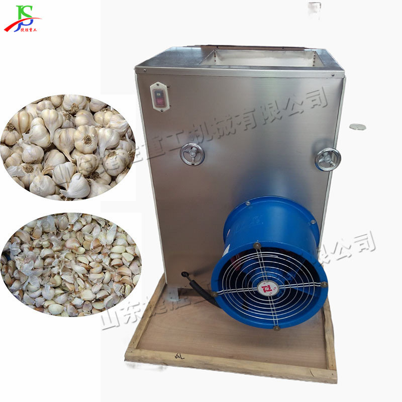不锈钢材质大蒜蒜种分瓣机无损伤大蒜脱瓣机大蒜去皮分离机