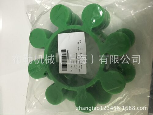 黄色/绿色/蓝色白色弹性体GB5272-85MT.5编号联轴器缓冲垫/胶块