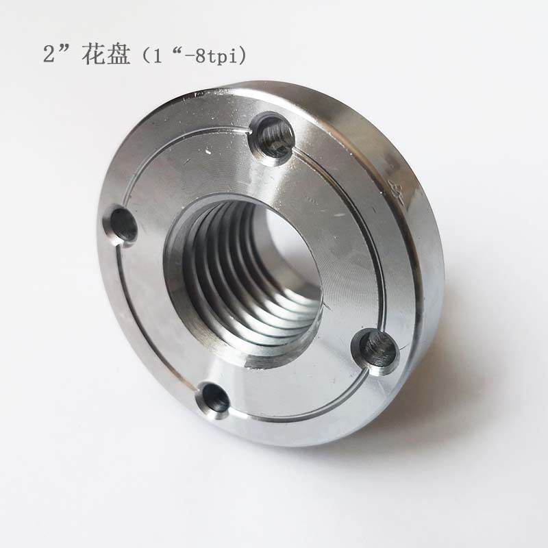 青岛厂家2“车床花盘1“-8tpi(中心孔直径25.4mm)