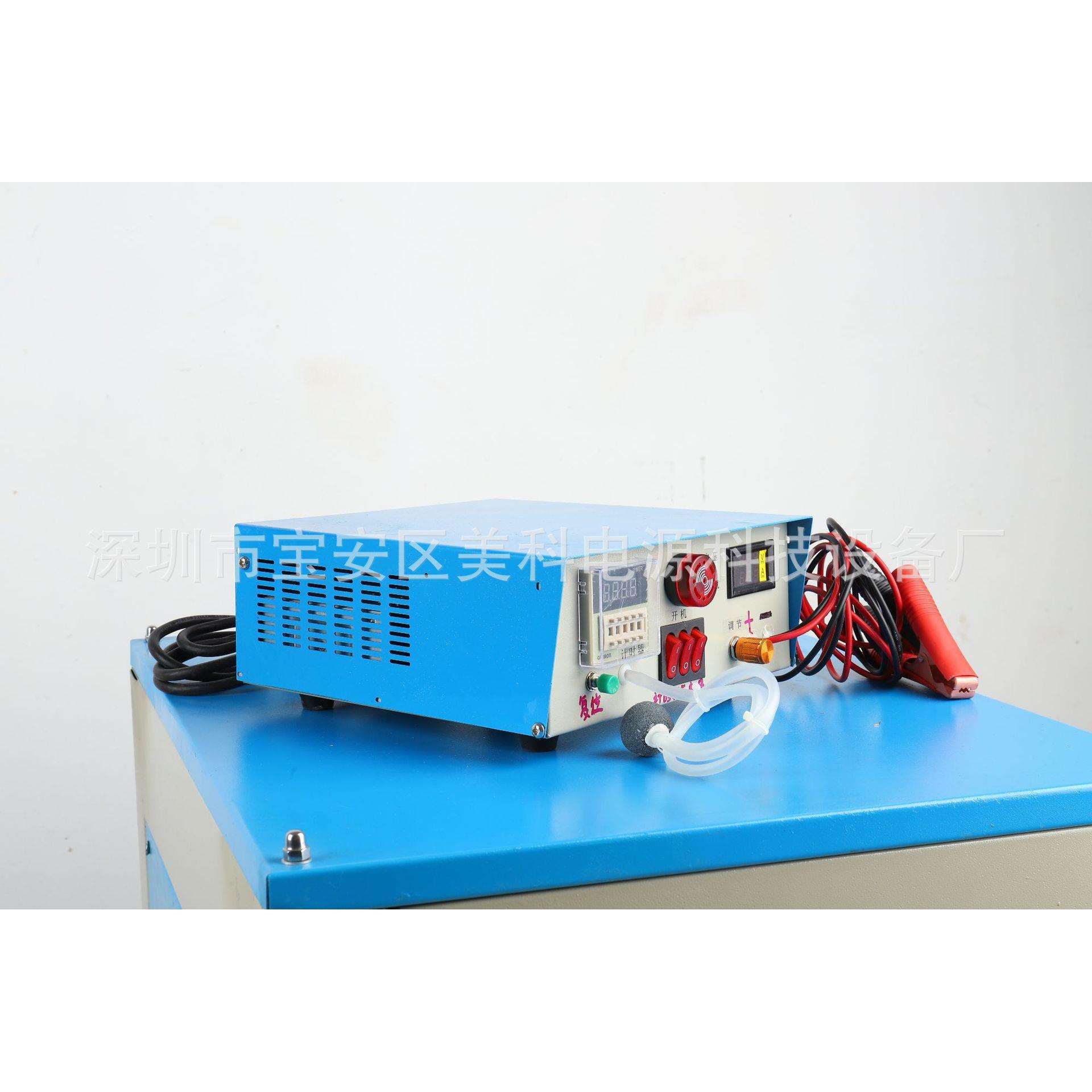 60KW可调直流电源0-2000V30A稳压电源电池充电器160V3A