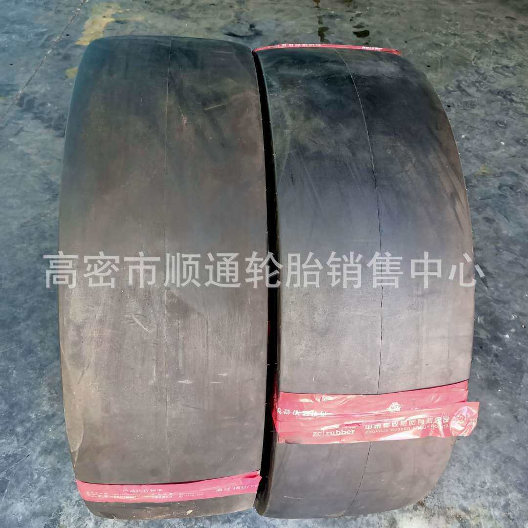 900/9.00-20C-1朝阳11.00-20 1100-20光面压路机轮胎13/80-20