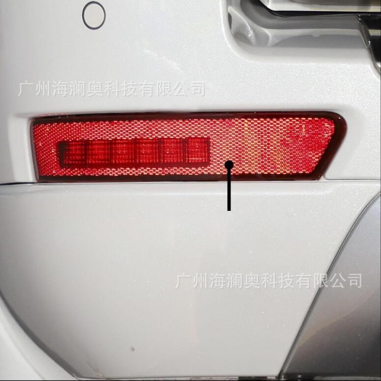 哈弗长城坦克500尾灯哈佛转向灯倒车灯后杠灯后雾灯防追灯