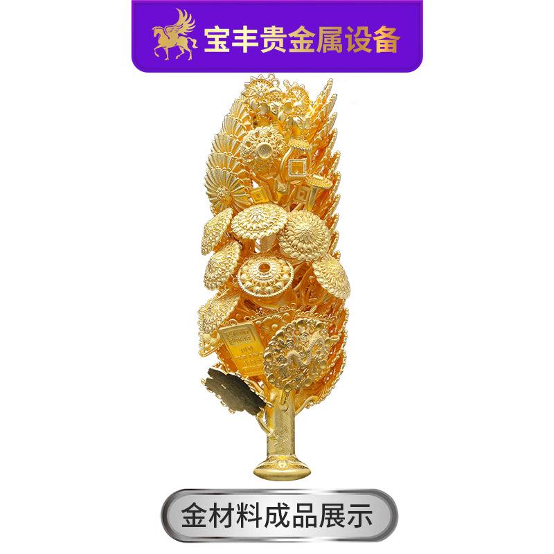 宝丰真空铸造机首饰加工设备 高密度无沙孔工艺品真空加压倒模机