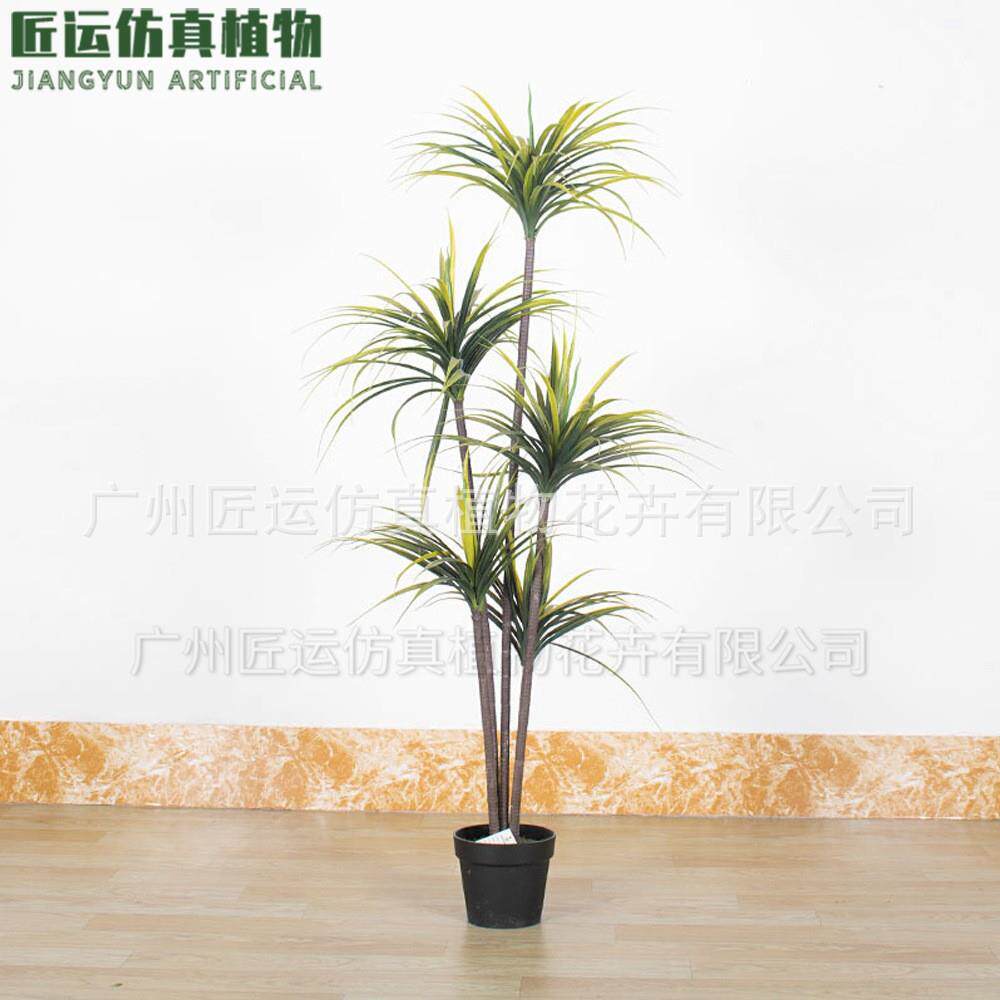 可弯曲仿真客厅绿植厂家直销客厅盆栽植物人造装饰树龙血树洋铁兰