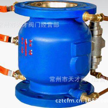 LHS743X新一代双膜低阻力倒流防止器 自来水化工专用 热销江苏