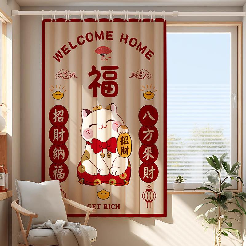 简易窗帘免打孔遮光2025新款出租房窗户伸缩杆一整套卧室飘窗遮阳