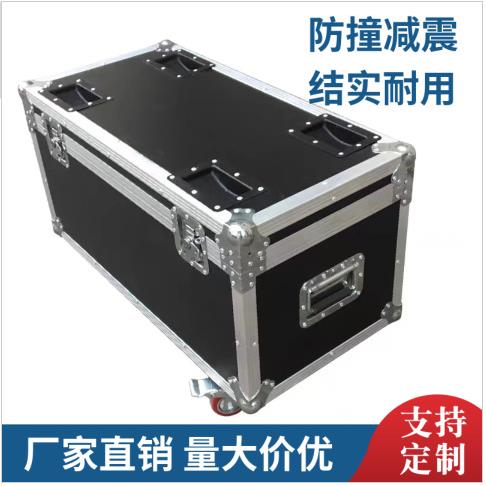 铝合金专业舞台音响线材航空箱机柜运输展览箱设备箱音箱舞台工具