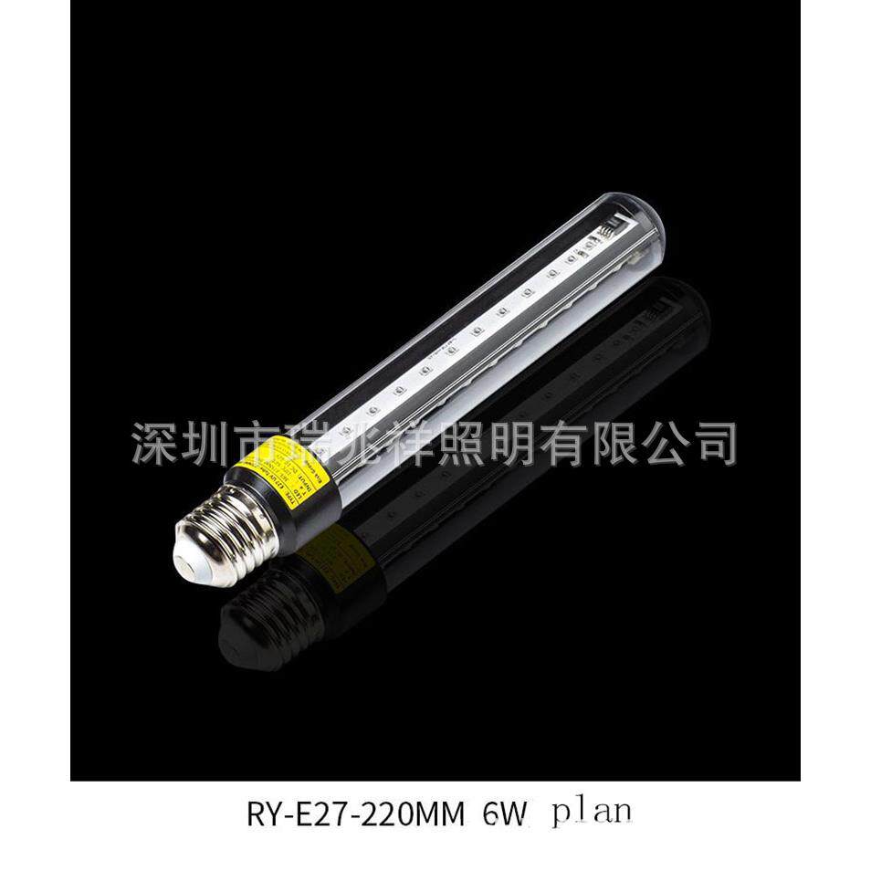 LED12V4W6W8W诱虫灯管太阳能E27螺口诱蚊灯光源 户外杀虫灯