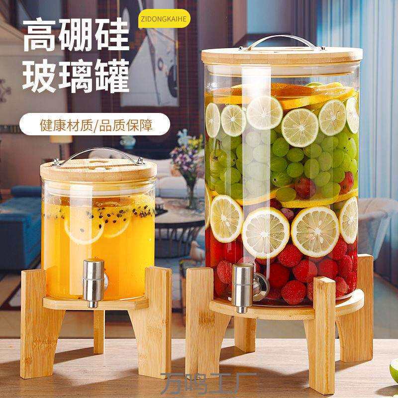 耐高温玻璃青梅泡酒瓶带龙头泡酒坛葡萄酿酒瓶可乐饮料密封罐中高