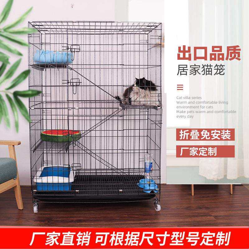 厂家现货 家猫笼狗笼折叠笼子大中小号宠物笼家用铁丝笼