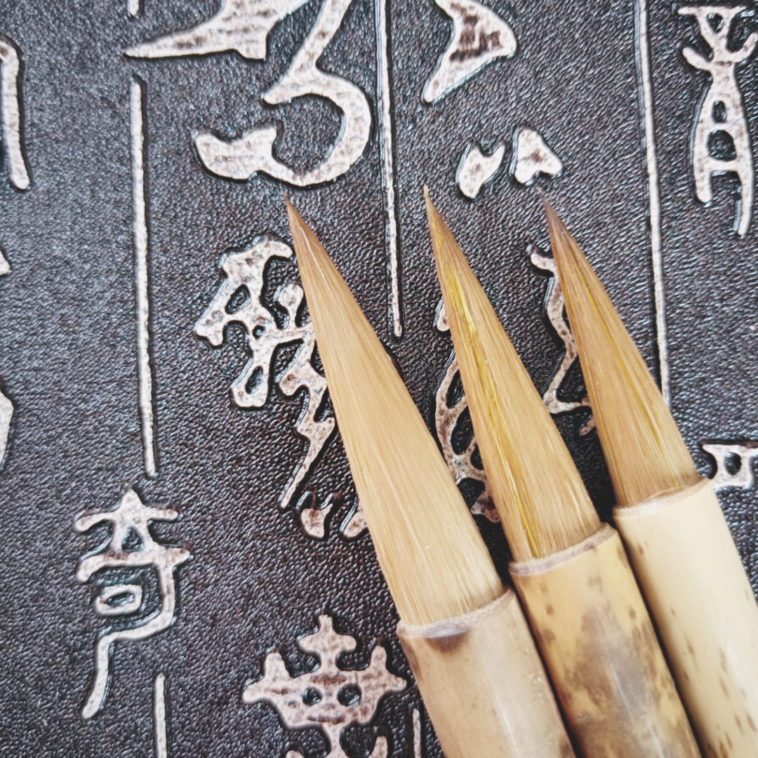 香妃毛笔大号狼毫毛笔小楷兼毫毛笔中号羊毫国画笔书画书法笔直销