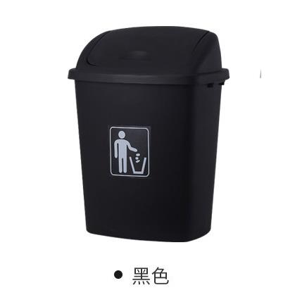 大号工业垃圾桶30L40L60L户外使用物业有盖厨房家用无盖教室桶