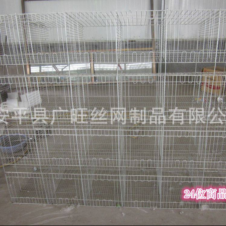 广旺丝网商品兔笼4层24位商品兔笼獭兔养殖笼兔笼厂家