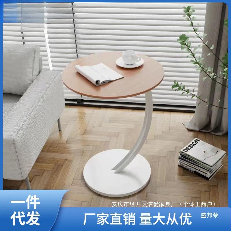 小茶几边桌边柜简易可移动黄一小桌子床头柜小型客厅沙发角几家用