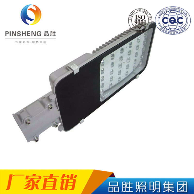厂家供应led道路照明灯具LED单臂路灯5米6米8米路灯灯具