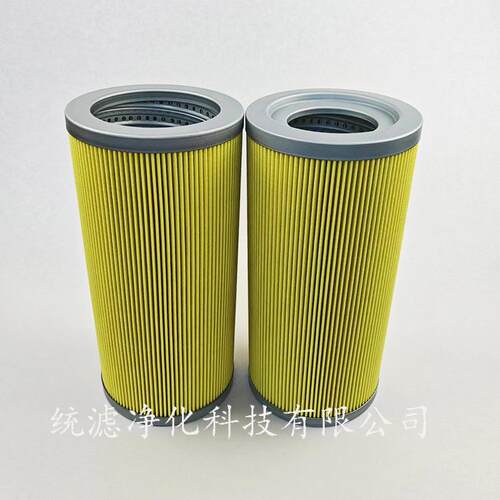 统滤净化 液压站循环油滤芯UL-10A-10U-EV船舶滑油系统滤油器