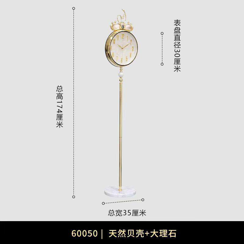 欧式北欧轻奢石英钟简约时尚家用摆件翻页钟摆式金属时钟客厅装饰