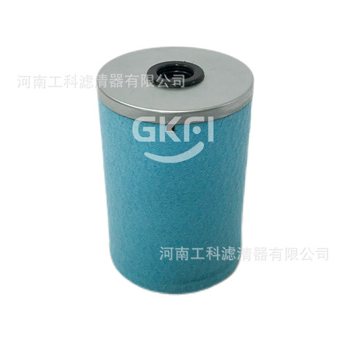 XAHS710CD移动式压缩机1604132804油分油气分离器1092003018油分