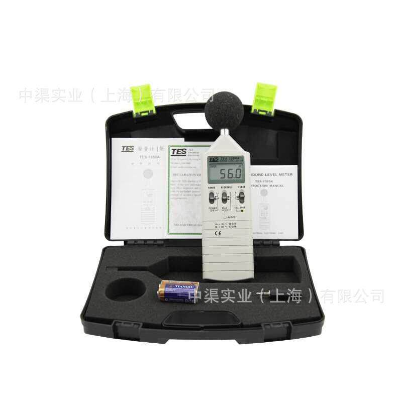泰仕牌TES-1350A数字型噪音计TES1350A声级计 手持式数显分贝计