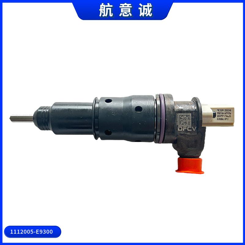 东风商用车天龙DDi 龙擎发动机喷油器总成带油泵1112005-E9300