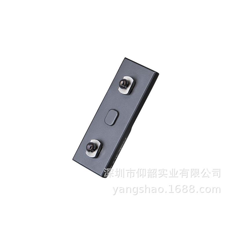 Fenix菲尼克斯ALG-06线控开关M-Lok导轨夹