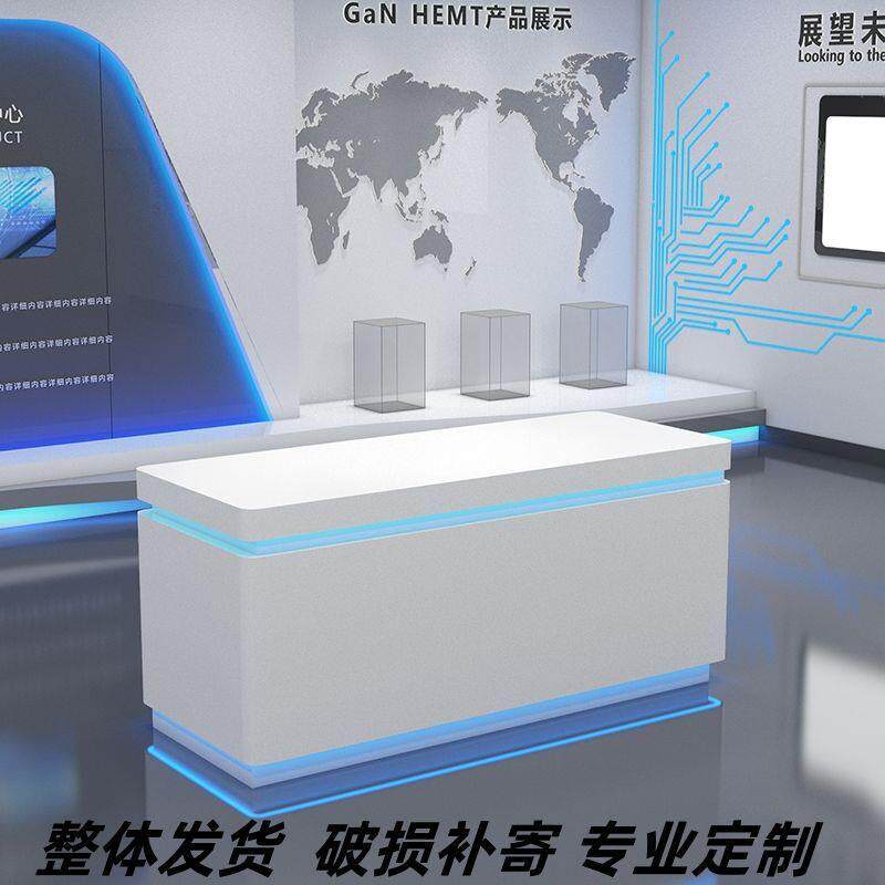 烤漆中岛展示柜公司产品展台科技馆数码体验台展厅展柜样品展示桌