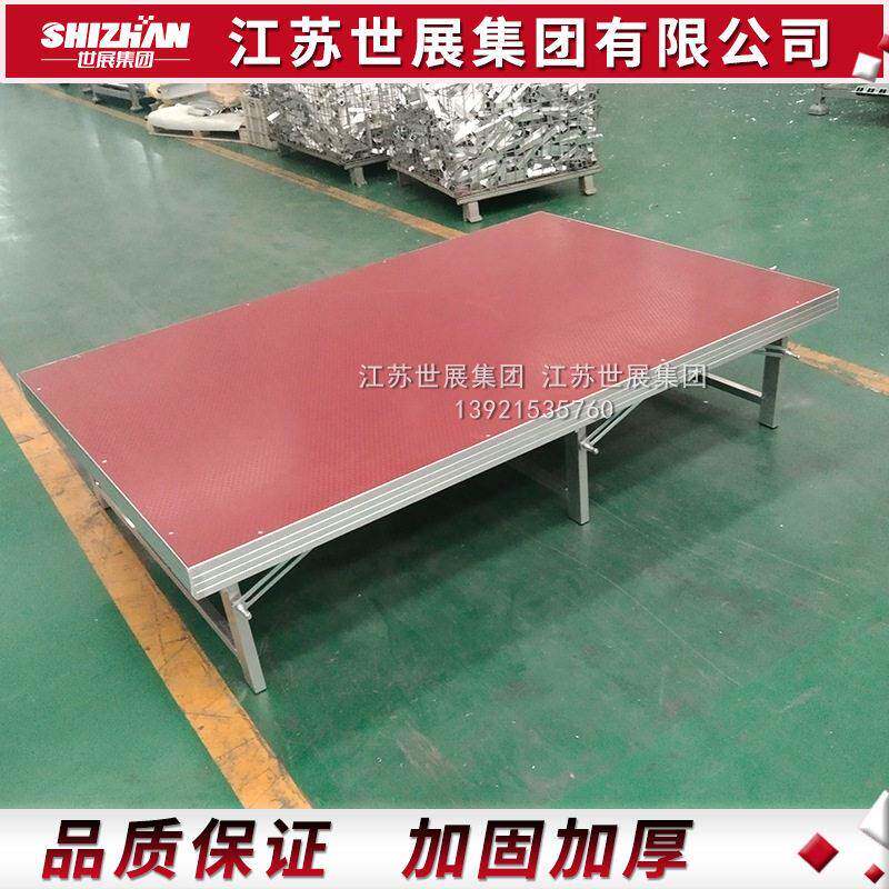 铝合金舞台truss架婚庆腿可折叠庆典演出活动舞台拼装升降T台厂家