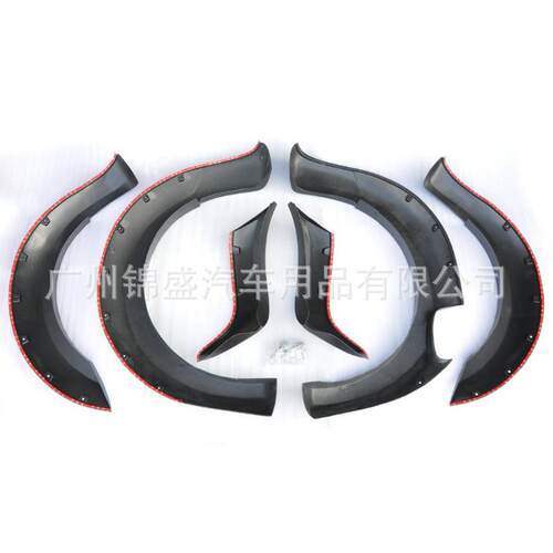 RANGER T6 T7轮眉，for amarok trion L200 NP300 fender flare