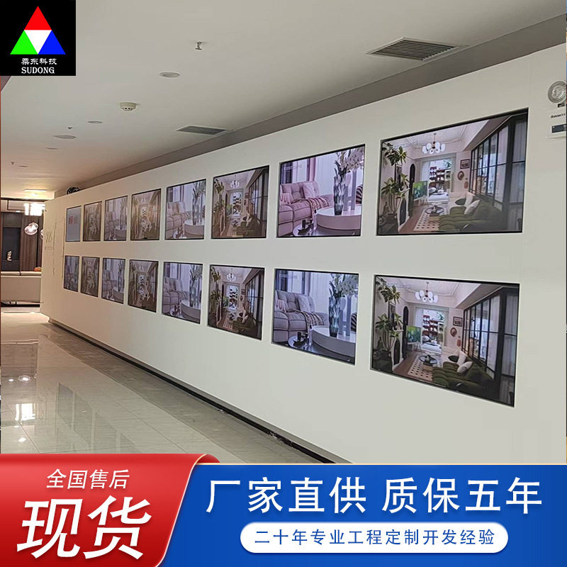 江苏宿迁led显示屏全彩室内P2.5/P2/P1.86会议室展览厅LED大屏幕