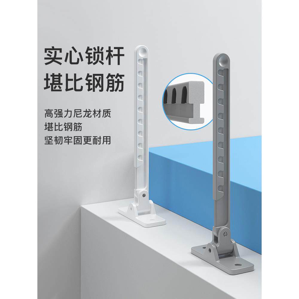 窗户限位器内开窗防风固定器平开窗锁扣锁免打孔极简风门吸