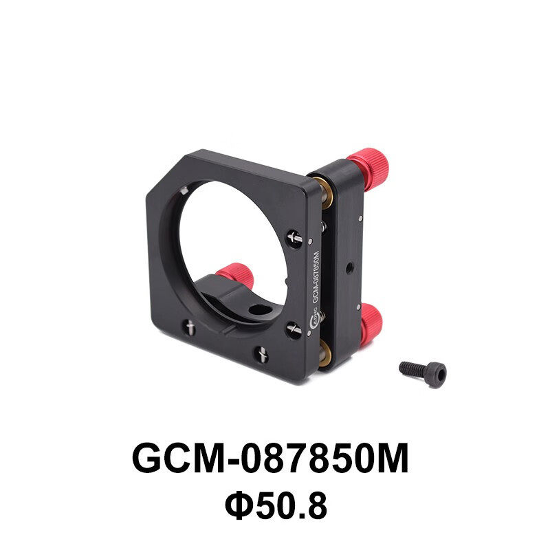 DHCGCM-0878系列三旋钮透镜/反射镜架大恒光电GCM-087850M,Φ5