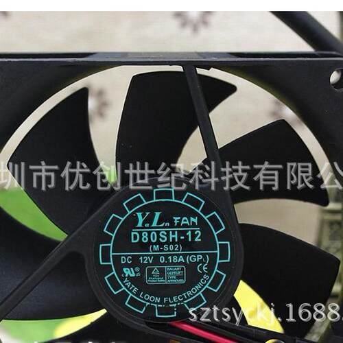 新悦伦YALN D80SH-12 8025 12V 0.18A 8CM 静音机箱电源散热风扇