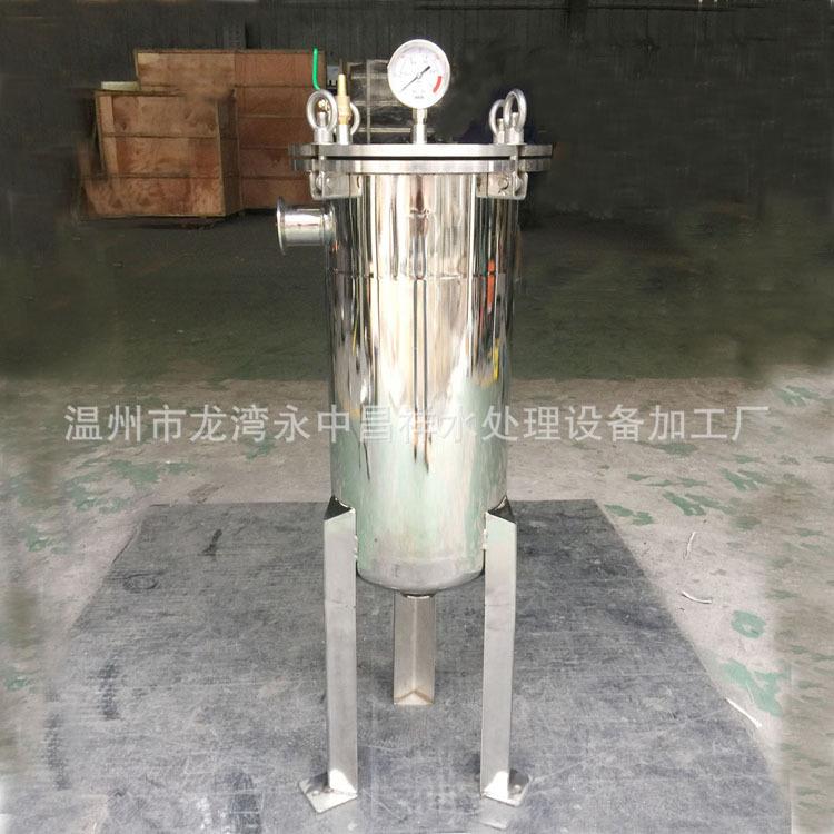 厂家销售法兰挂扣式平盖易开易换袋不洒料不锈钢1号袋式过滤器