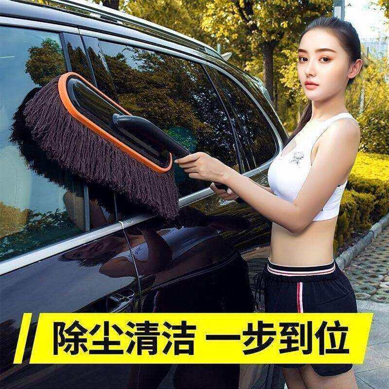 子用品刷子拖洗车工具清洁擦车神器灰尘蜡除尘掸汽车扫车用专用车