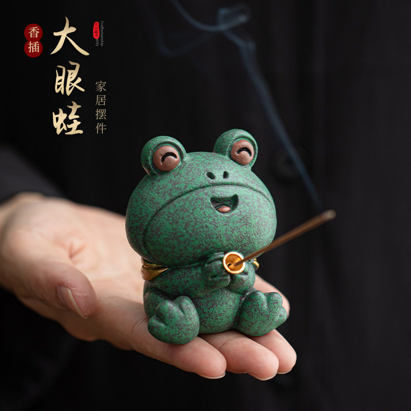 可爱大眼蛙香插青砂石家居装饰摆件茶桌线香插香托香座青蛙小茶宠