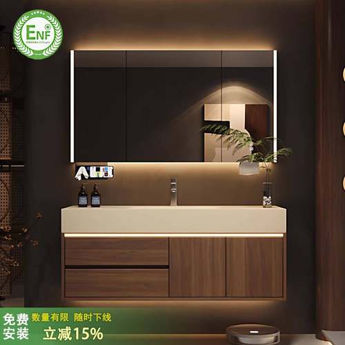 岩板热弯一体盆浴室柜组合卫生间中古风洗手洗脸盆洗漱台