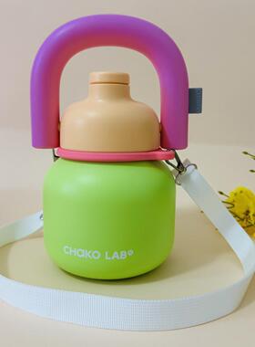 和序chako lab保温杯背带1000ml大肚杯水杯斜挎提绳