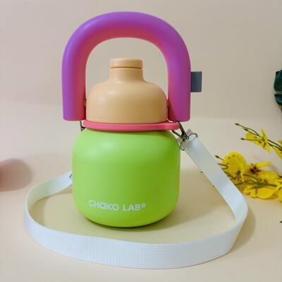 和序chako lab保温杯背带1000ml大肚杯水杯斜挎提绳