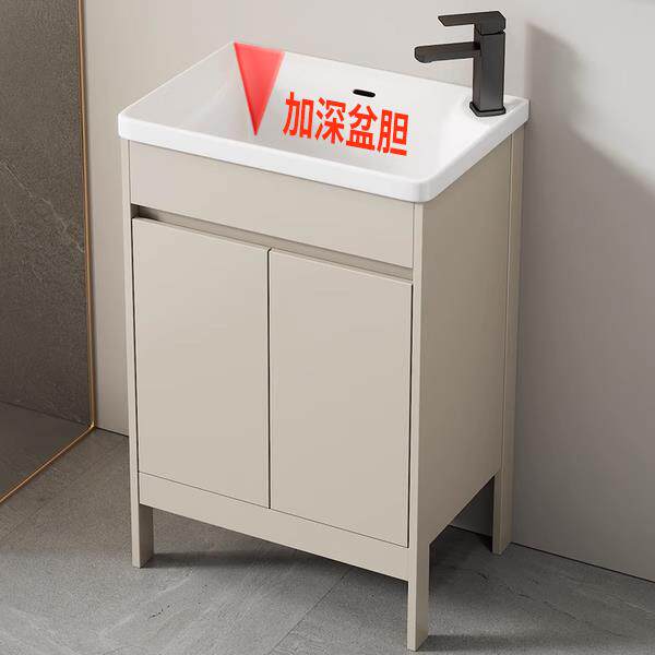 太空铝落地式奶油风浴室柜组合小户型卫生间陶瓷洗脸盆家用洗手台