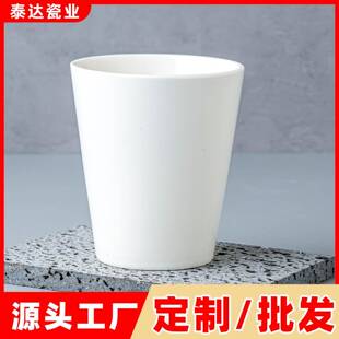 改造适配瑞幸联名超大PP杯白色无把杯酒店用杯子漱口杯马克杯定制