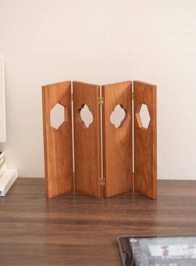 中式桌面小屏风摆件隔断遮挡砚屏樱桃木工艺品书房摆台装饰品送礼