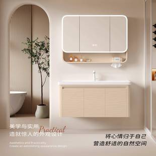 奶油风卫浴室柜组合陶瓷一体洗手盆池洗漱台卫生间洗面池美妆镜柜