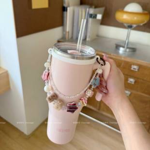 茶玛奇可*原创 水杯配件杯套韩系星芒配饰 适用Stanley吸管杯串珠