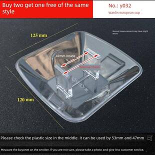 烟机配件 适合光芒CXW 56B油烟机油杯接油盒油碗 206