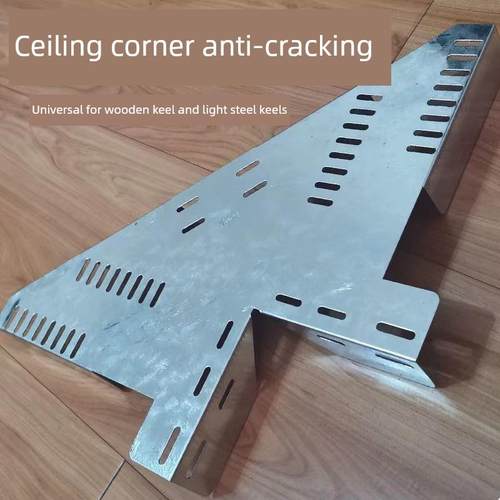 吊顶角防裂防裂护角龙骨连接钢筋吊顶角钢筋吊顶角规范