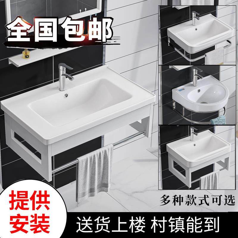 挂墙式洗手盆卫生间迷你挂盆三角阳台小户型洗脸盆陶瓷简易洗手台