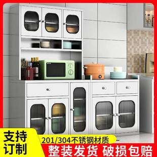 304不锈钢厨房碗盘柜餐柜茶水柜饭厅备餐桌餐具锅具微波炉收纳柜
